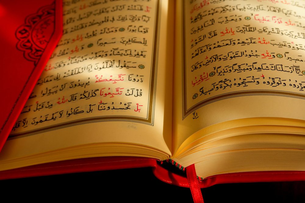 Isis Believes they are final word on the Quran