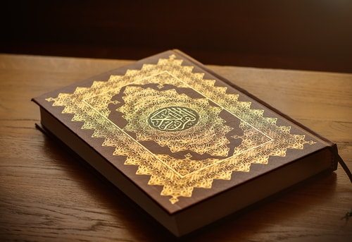 Top 10 Ways Islam Should Change to Fit into the Modern World 2 Islam needs to stick to the quran