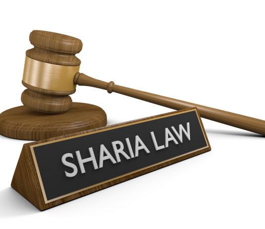The Best Sharia Law Definition on the Internet in 10 Steps