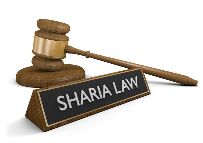 The Best Sharia Law Definition on the Internet in 10 Steps