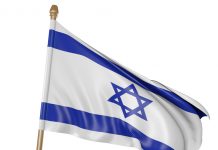 Top 10 Facts about How the Nation of Israel was Created in 1948 Top 10 Facts about How the Nation of Israel was Created in 1948