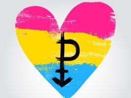 Pansexual Flag Heart