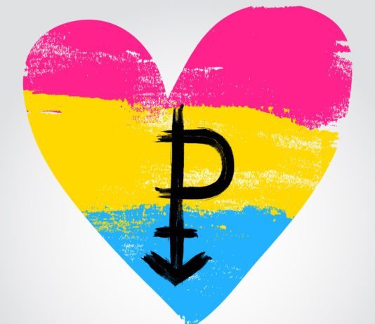 Pansexual Flag Heart